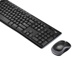 Logitech Wireless Keyboard and Mouse Combo for Windows, 2.4 GHz Wireless, 8 Multimedia and Shortcut Keys, Walmart Exclusive – view 2