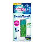 Front retail package of Beyond Breath capsules with visible clear bottle of green capsules and branding