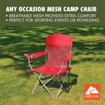 Ozark Trail Basic Mesh Quad Camping Chair, Red – view 3