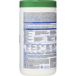 Rear view of Clorox Healthcare hydrogen peroxide disinfecting wipes canister showing dense precaution and usage text