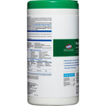 Side view of Clorox Healthcare hydrogen peroxide wipes canister showing product label, instructions and green logo panel