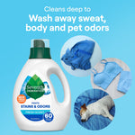 Seventh Generation detergent bottle with circular insets showing clothes, masks, and a sleeping dog to suggest odor removal