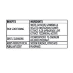Black-and-white benefits and ingredients table for Equate flushable wet wipes listing water, glycerin, chamomile and other ingredients.