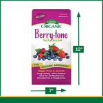 Espoma Organic Berry-tone package with green dimension arrows indicating 12" height and 7" width