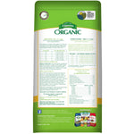Back of an Espoma Organic Garden Lime bag showing directions, guaranteed analysis and certifications
