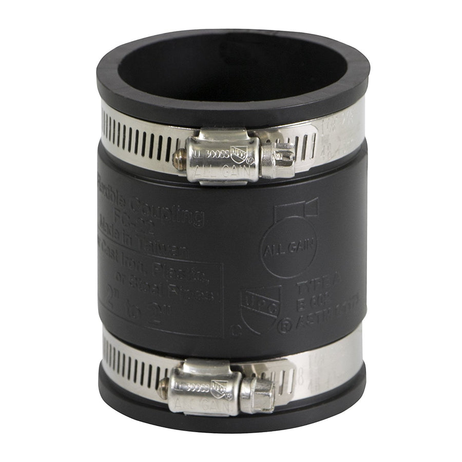 Black PVC flexible pipe coupling with two stainless steel worm-gear clamps, vertical view