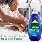 Child and adult washing dishes at a sink with a Palmolive Ultra Oxy bottle superimposed at the right