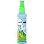 Front view of a Febreze Fabric To Go Gain-scent spray bottle with green cap and visible product logo and label.