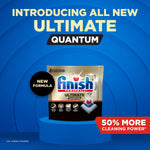 Finish Ultimate Quantum pouch on a blue promotional backdrop with 'introducing all new ultimate quantum' headline