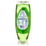 Rear view of a green Gain EZ-Squeeze bottle showing the back label, barcode, ingredient panel and usage instructions