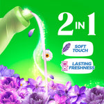 Pouring illustration of purple liquid above a bed of purple flowers and 2-in-1 benefit badges