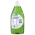 Rear view of a green Gain Ultra Clean bottle showing the product ingredient and barcode label