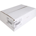 White corrugated carton box with barcode labels on the side, shown at a slight angle on a white background.