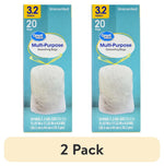 Two identical Great Value teal boxes of 3.2 gallon multi-purpose drawstring trash bags shown side by side on white background