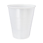 Close-up studio image of a single clear disposable plastic cup showing ribbed side detail