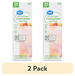 Two Great Value compostable quart bag boxes shown side-by-side with a “2 Pack” label below