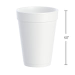 Single white insulated foam cup on white background with a height measurement and 4.8" marker
