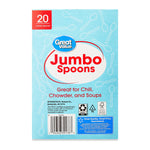 Back of Great Value jumbo spoons box with product text, barcode and recycling icons on a blue patterned background
