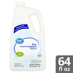 Angled product shot of Great Value Oxy Carpet & Upholstery Cleaner jug with 64 fl oz callout graphic