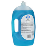 Rear view of a translucent blue Great Value Ultra Dish Liquid bottle showing the back label and barcode