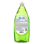 Rear view of a Great Value Ultra Dish Liquid crisp apple bottle showing the back label and barcode
