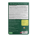 Back of Hello Bello Kids mosquito repellent bands packaging with precautionary statements, directions and ingredients panel