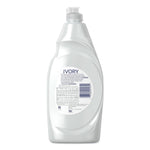 Rear view of an Ivory dish soap bottle showing circular back label with barcode and product information