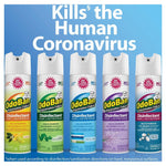 Row of OdoBan disinfectant aerosol cans in multiple scents with headline text about killing coronavirus