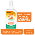 OFF! Backyard FamilyCare unscented pump spray bottle with orange and green labeling and callout text about non-greasy protection