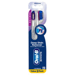 Vertical product shot of Oral-B 3D White toothbrush value two-pack in retail packaging on white background