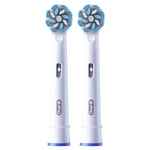 Two white Oral‑B electric replacement brush heads shown upright on a white background with visible bristle pattern