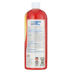 Rear view of OUT! PetCare Advanced Urine Destroyer bottle showing text, barcode, and manufacturer information on the back label