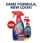 Packaging comparison graphic showing new and old OxiClean Max Force bottles with 'Same formula, new look!' text