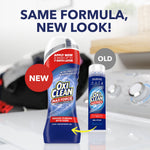 Promotional image showing new OxiClean Max Force bottle next to the older package with text “Same formula, new look!”