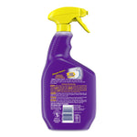 Rear view of a purple OxiClean Shower Guard spray bottle showing back label and barcode