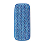 Close-up of a blue rectangular microfiber wet mop pad showing zigzag textured fibers and stitched edging
