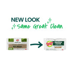 Graphic showing old and new Scotch-Brite Greener Clean packaging with text reading “New Look Same Great Clean”