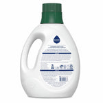 Back view of Seventh Generation laundry detergent bottle showing ingredient and certification panels on white bottle