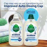 Two Seventh Generation EasyDose Sensitive Skin laundry detergent bottles pictured with rolled towels and note about improved auto-dosing cap.