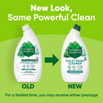 Graphic showing old and new Seventh Generation toilet bowl cleaner packaging side by side with "New Look, Same Powerful Clean" text