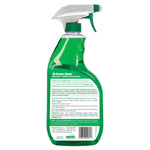 Rear view of a green Simple Green spray bottle showing white trigger and printed product information label