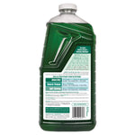 Back view of a Simple Green all-purpose cleaner refill bottle showing usage and dilution instructions
