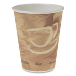 Single brown polycoated hot paper cup with white rim and stylized coffee cup graphic on textured background