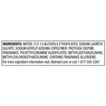 Ingredients label listing water, surfactants, enzymes and preservatives in a black boxed text panel