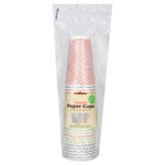 Clear plastic bag with a stacked set of Sustainables assorted paper cups and visible product label