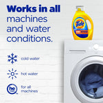 Promotional image showing a Tide Simply OXI+Stain bottle placed on a washing machine with text about working in all machines and water conditions