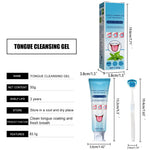 Product specification layout showing tongue cleansing gel tube, box and scraper with dimensions and product details on white background.