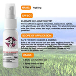 white 25 ml spray bottle labeled instant fly repellent with horse logo, shown over grass with text about use and effects