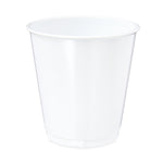 Close-up studio shot of a single plain white disposable cup on a white background, showing rim and base details.
